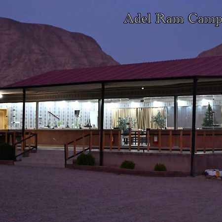 Adel Rum Camp Bubbles ワディ ・ラム エクステリア 写真