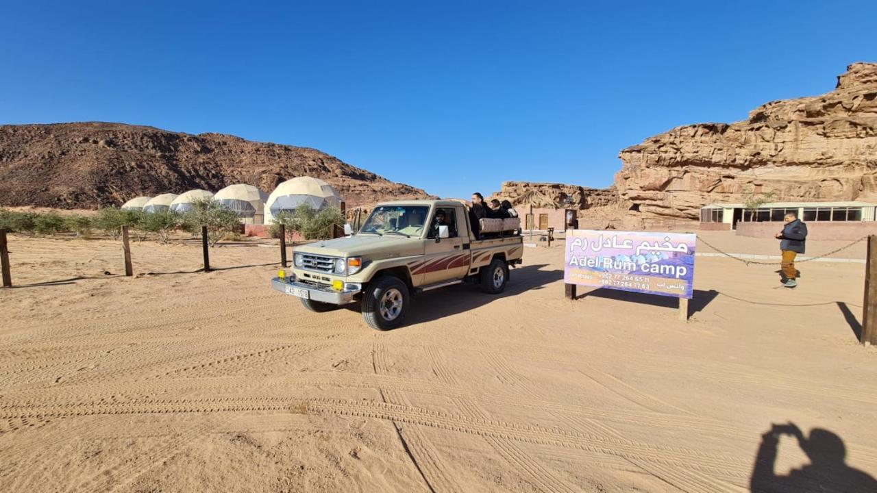 Adel Rum Camp Bubbles ワディ ・ラム エクステリア 写真