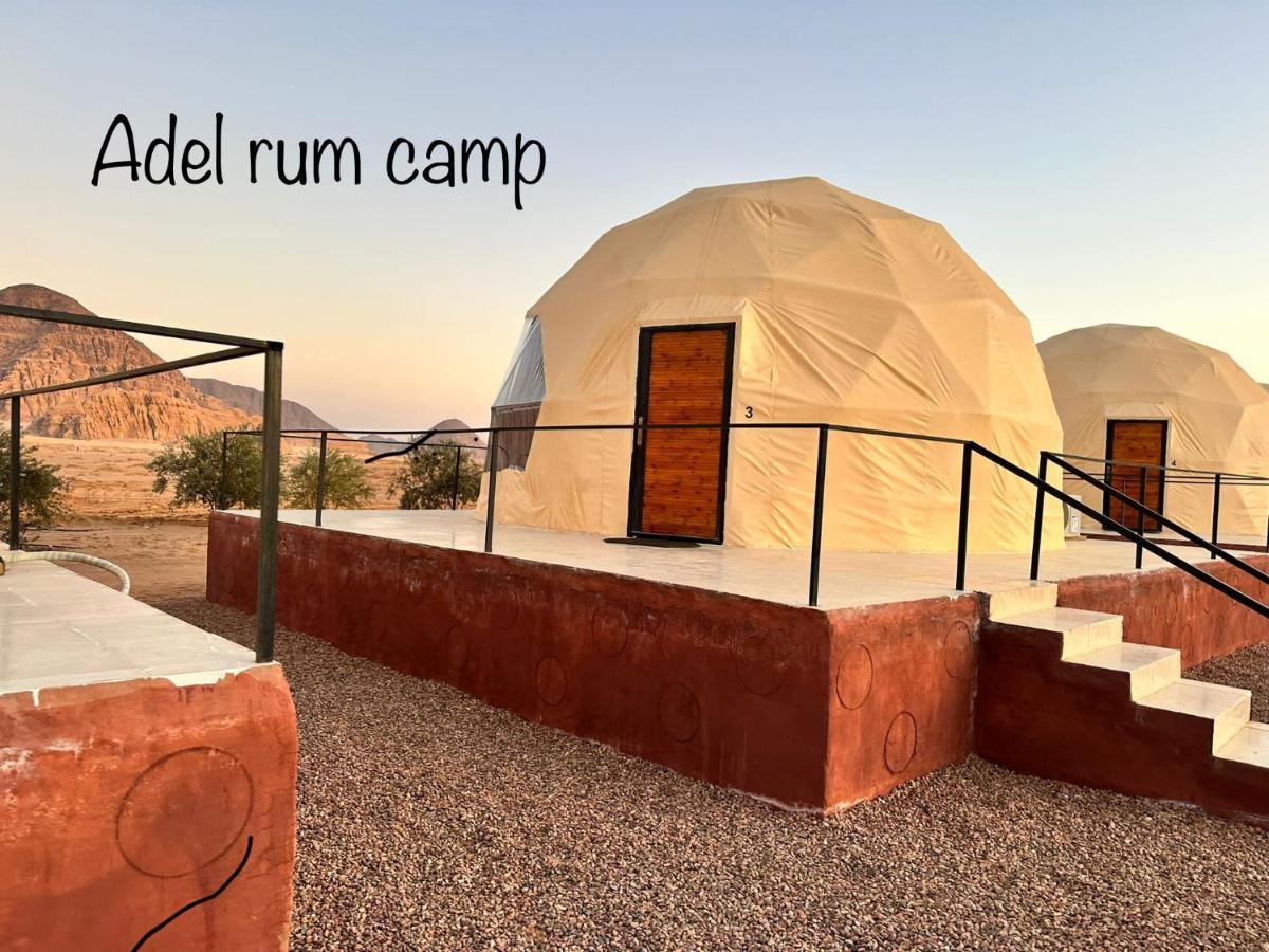 Adel Rum Camp Bubbles ワディ ・ラム エクステリア 写真