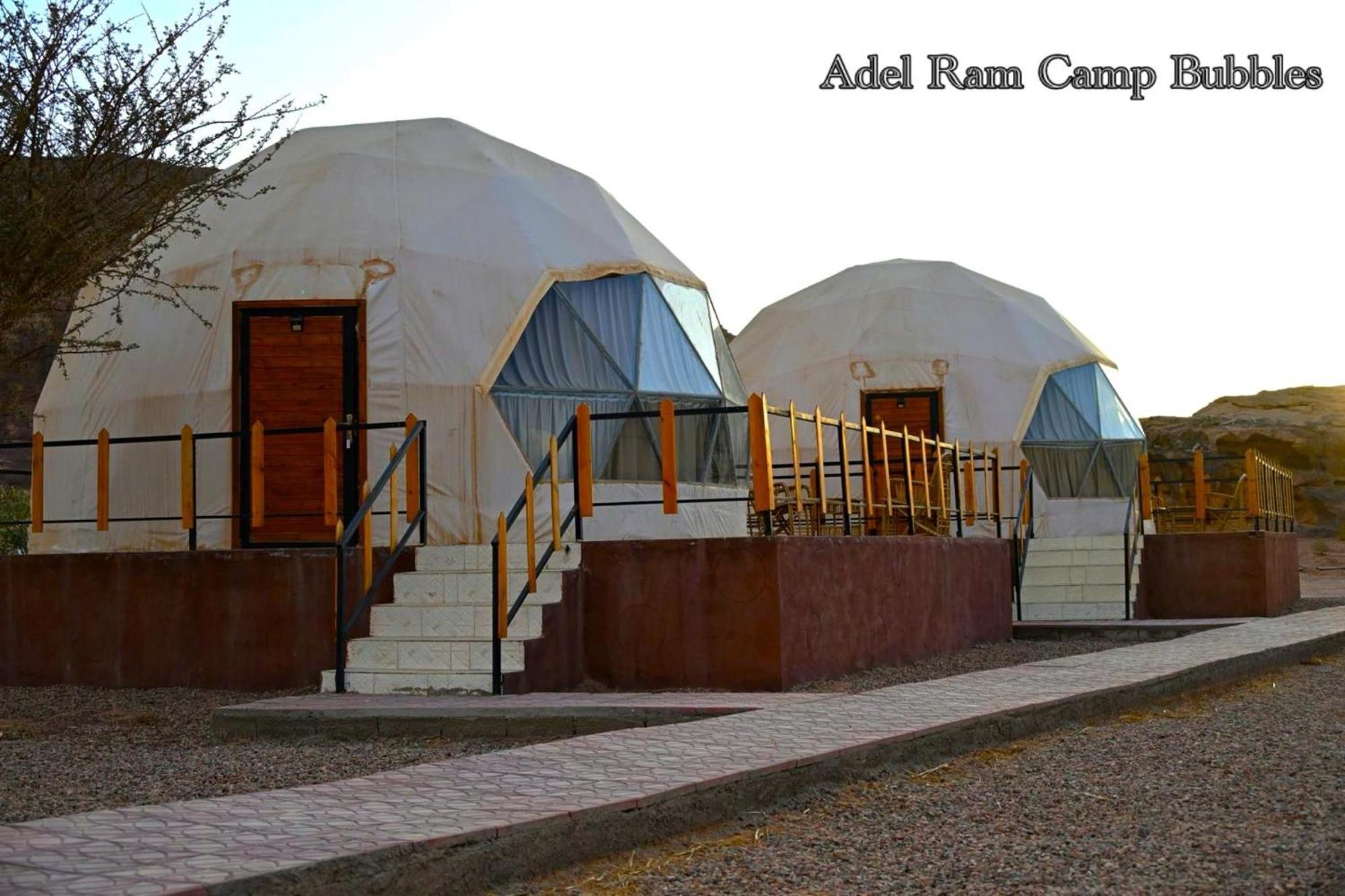 Adel Rum Camp Bubbles ワディ ・ラム エクステリア 写真