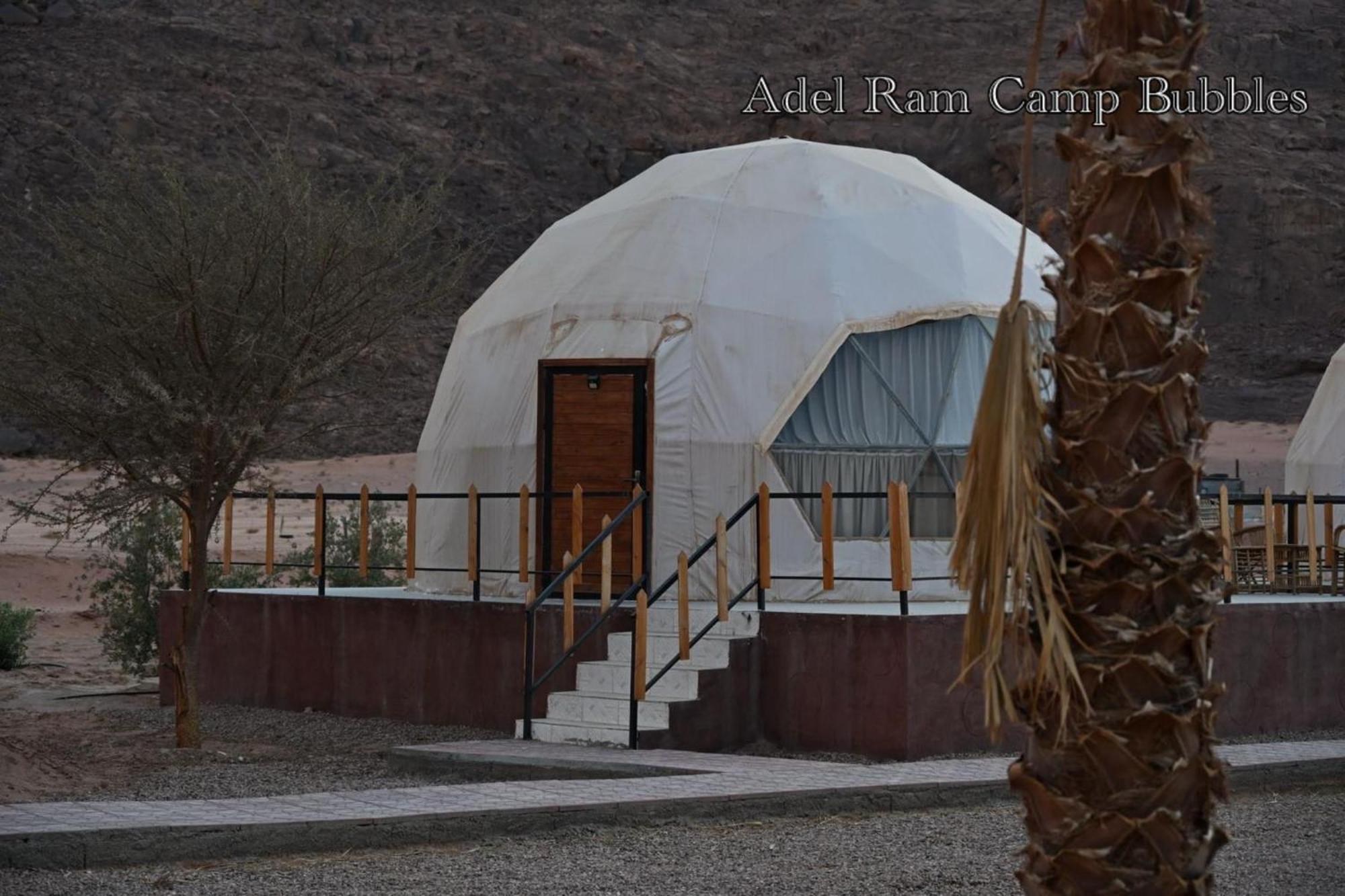 Adel Rum Camp Bubbles ワディ ・ラム エクステリア 写真