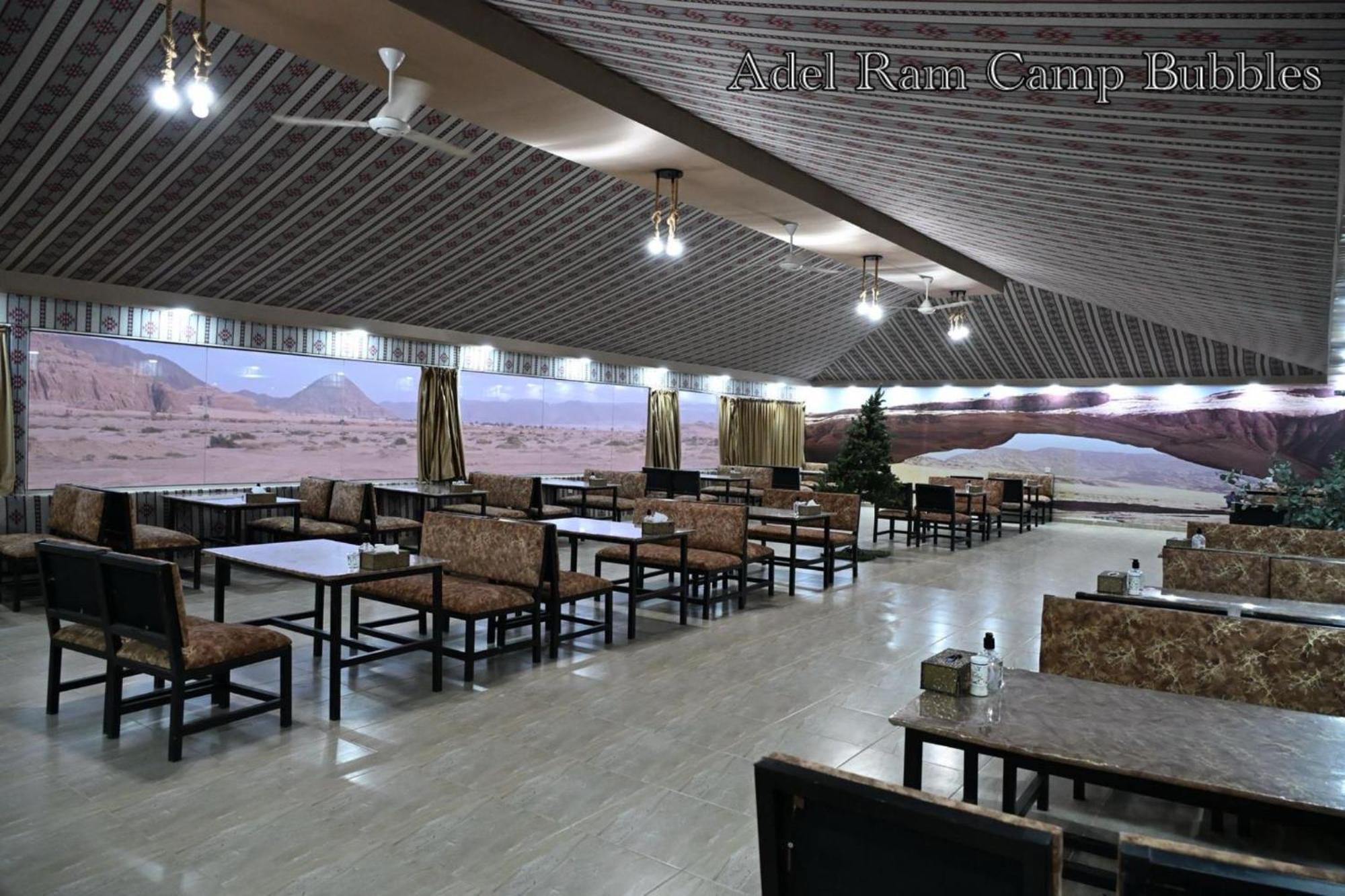 Adel Rum Camp Bubbles ワディ ・ラム エクステリア 写真
