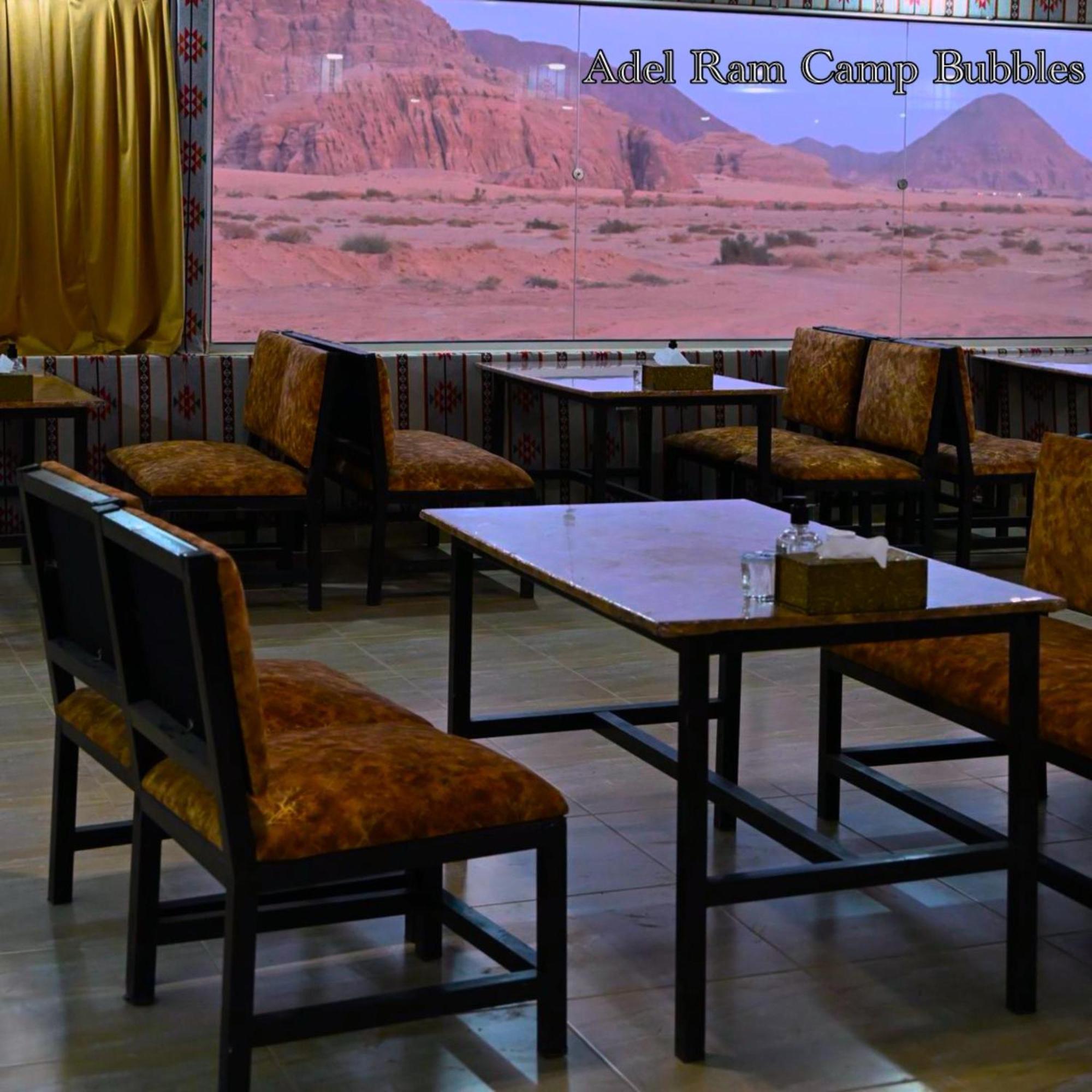 Adel Rum Camp Bubbles ワディ ・ラム エクステリア 写真