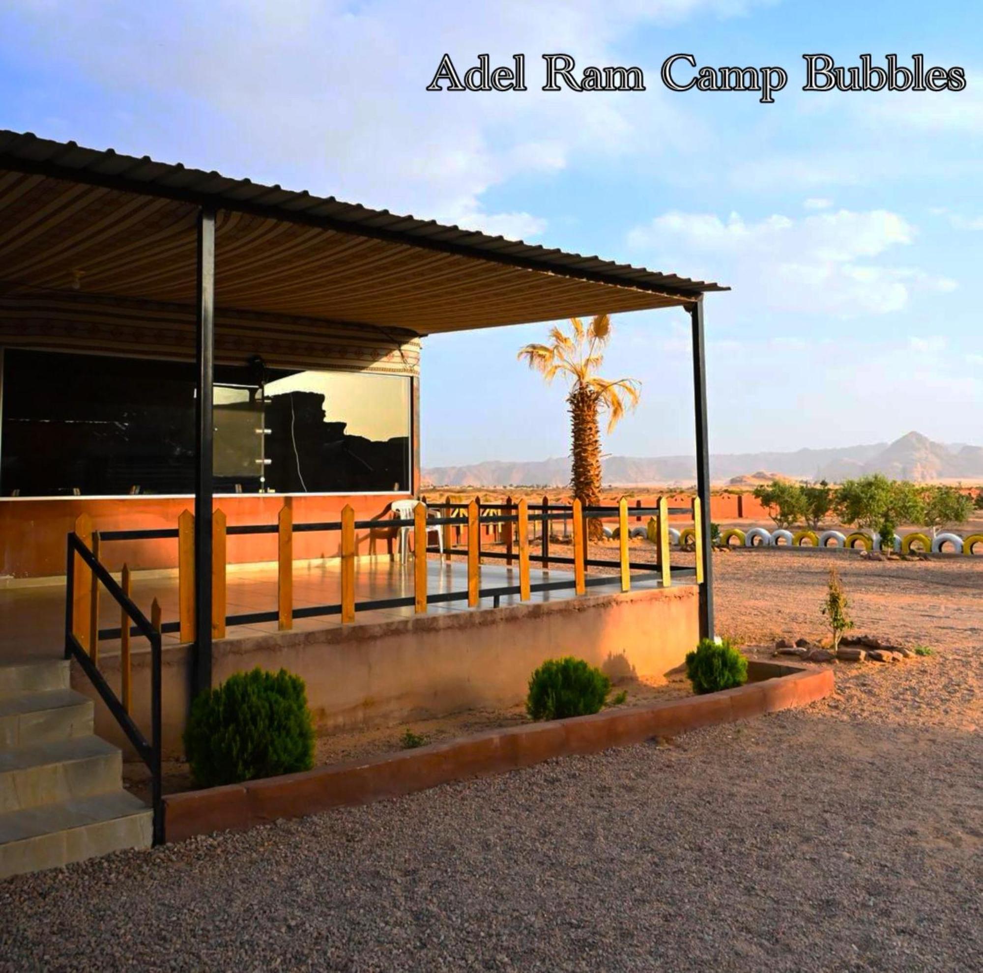 Adel Rum Camp Bubbles ワディ ・ラム エクステリア 写真