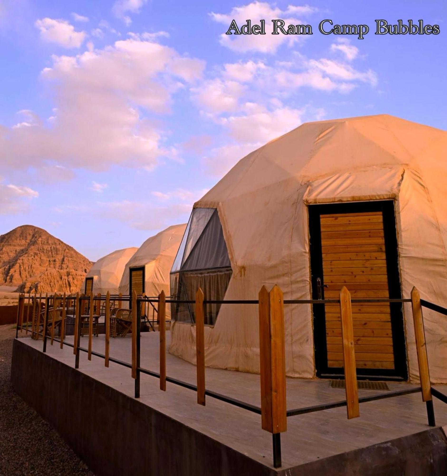 Adel Rum Camp Bubbles ワディ ・ラム エクステリア 写真