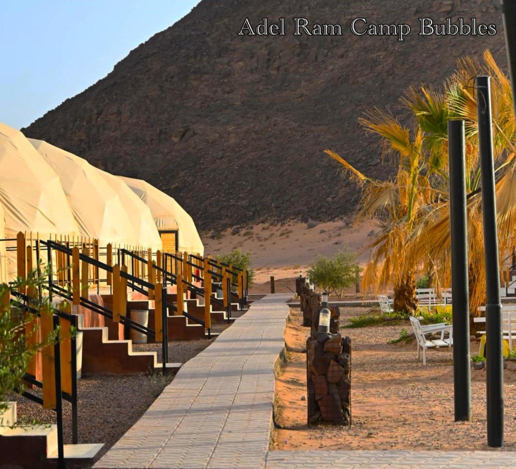 Adel Rum Camp Bubbles ワディ ・ラム エクステリア 写真